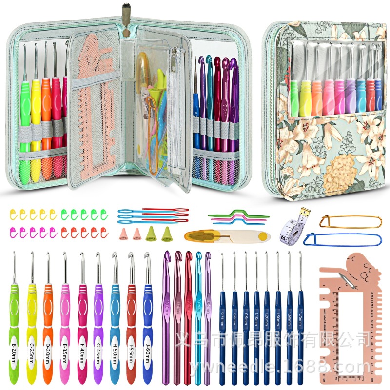 New green lily bag set