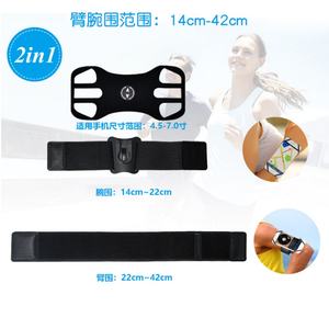 Soporte para Teléfono Móvil de Bicicleta con Diseño Nuevo 2025, Soporte de Calidad para Teléfono Celular con Manillar Ajustable, Soporte Impermeable para Motocicleta - Product Image 2