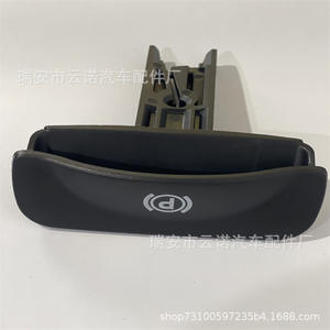 Manija de liberación del freno de estacionamiento Mercedes-Benz W639 A6394270020 para furgoneta, pieza de repuesto, material ABS - Product Image 5