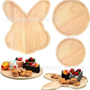 Bandeja de madera con forma de conejo Shijie 652, bandeja decorativa sin terminar para exhibir postres en fiestas en casa - Product Image 1