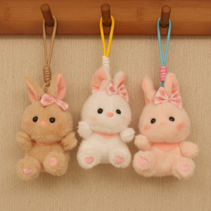 Portachiavi Coniglietto di Peluche Carino con Fiocco Rosa <span class=keywords><strong>e</strong></span> Zampe a Cuore, Morbido Ciondolo Coniglio Imbottito per Decorazione Borsa <span class=keywords><strong>e</strong></span> Zaino, Adorabile - Product Image 1