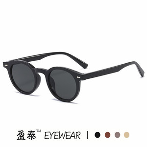 Eyewear <b>Round</b> <b>Sunglasses</b> UV400 PC Frame Women Fashion Sunshades - Product Image 2