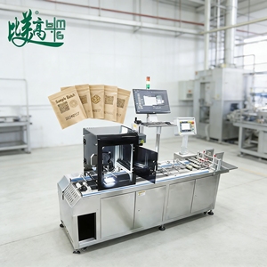 Machine de codage laser de précision avec alimentation et collecte automatiques pour feuilles et sacs individuels - Product Image 6