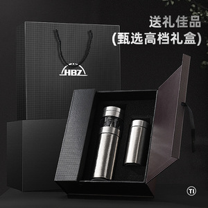 Pure Titanium <b>Tea</b> Water Separation Insulated Cup With Strainer Business Gift Set - Product Image 2