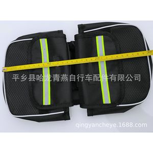 <b>Bicycle</b> Front <b>Frame</b> Bag 17cm*15cm Black 600D Cycling Accessory - Product Image 4