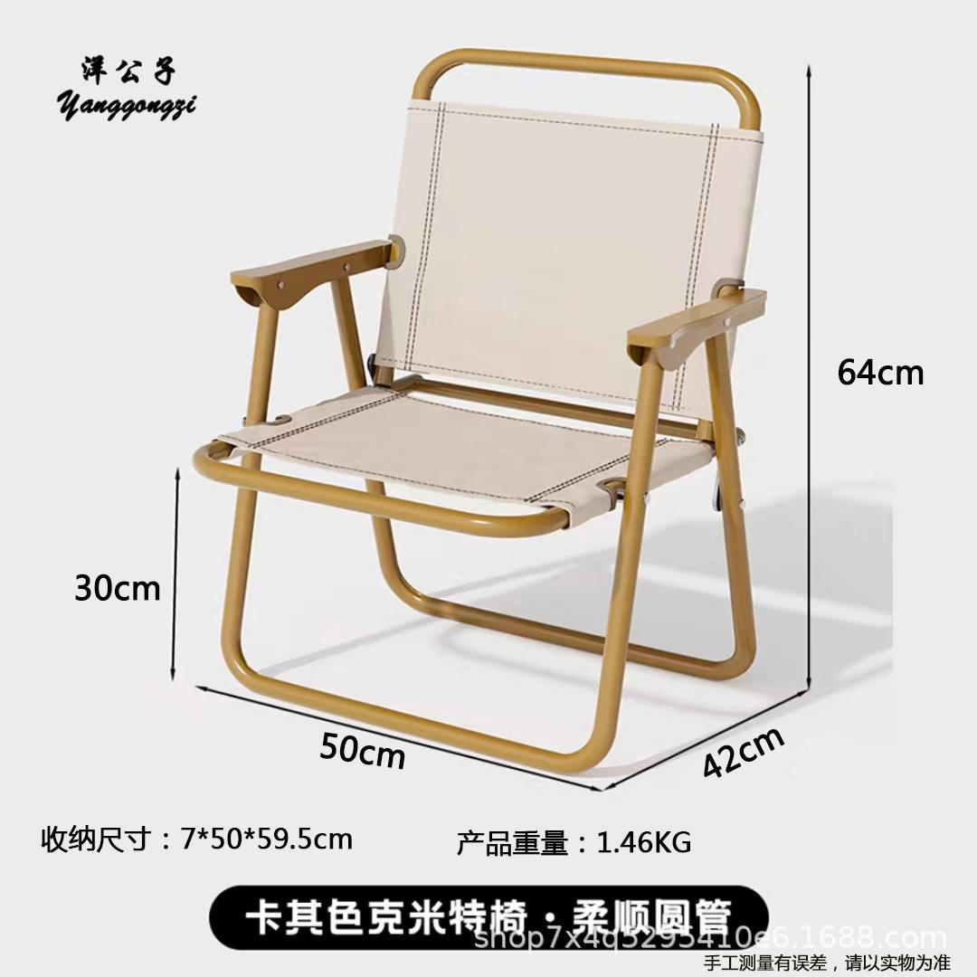 [กระดาษแข็ง ขนาดกลาง] ท่อกลม 2 ท่อ