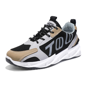 China Wholesale Price Trendy Sport Calzado Masculino Breathable Large <strong>Men</strong> Running Shoes - Product Image 3