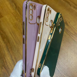 Ốp Điện Thoại Mạ TPU Mềm 1.5Mm, Vỏ Chống Sốc Cho Itel Vision 1 Pro/S16 - Product Image 3