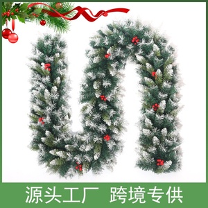 Decoración <span class=keywords><strong>de</strong></span> frutas rojas <span class=keywords><strong>de</strong></span> ratán <span class=keywords><strong>de</strong></span> Navidad <span class=keywords><strong>de</strong></span> PVC ignífugo e ignífugo 270cm tienda <span class=keywords><strong>de</strong></span> centro comercial denso impermeable al por mayor - Product Image 3
