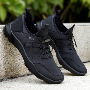 Lightweight Breathable Mesh Men's Casual Sneakers Comfortable Soft Elevator Lazy Shoes with Platform No Laces for Walking - Product Image 2