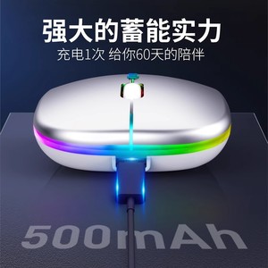 Ratón silencioso recargable por Bluetooth, 1200Dpi, para ordenador portátil, oficina, uso en escritorio - Product Image 4