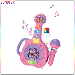 Juego Musical de Guitarra Colorida con Diseño de Guitarra, Funciona con Pilas, Juguete de Plástico para Niños para Cantar <span class=keywords><strong>Karaoke</strong></span> - Product Image 1