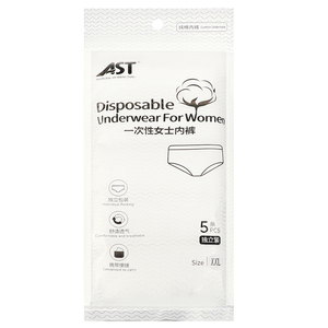 <span class=keywords><strong>Slip</strong></span> monouso da <span class=keywords><strong>donna</strong></span> in <span class=keywords><strong>cotone</strong></span> a taglio alto con stampa, antibatterici, traspiranti, portatili per viaggi, ospedale, spa - Product Image 6