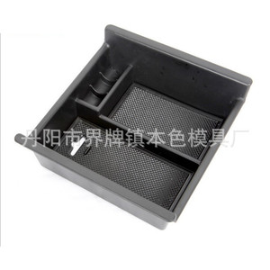 True Colors Armrest <b>Storage</b> Box Black Plastic Center Insert For Toyota 4Runner Dodge RAM - Product Image 3