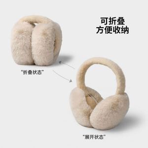 Orejeras acrílicas portátiles a la moda, protección contra el frío para exteriores, orejeras plegables de piel sintética para hombres y mujeres, orejeras suaves de felpa - Product Image 4