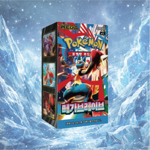 Paquete de Cartas Pokémon M1L Mega Brave, Caja de Sobres del Juego de Cartas Coleccionables, 30 Paquetes, 150 Hojas de Cartas, Colección para Niños y Fanáticos, Corea - Product Image 5