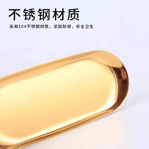 Semi-permanent makeup tool tray, thickened 304 stainless steel, oval-shaped operating waist tray, beauty salon supplies. - Product Image 2