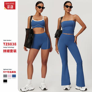 Ensemble de yoga sans bretelles pour femme Disko Sport, couleur unie, leggings évasés taille haute avec coussinets amovibles pour le fitness et la course à pied - Product Image 4