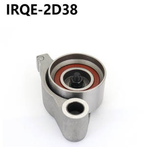 Polea Tensora Automotriz de 1 Ranura de Aluminio para Toyota Highlander K2 K3 Ruiyi, Modelo IRQE-2D38 - Product Image 3
