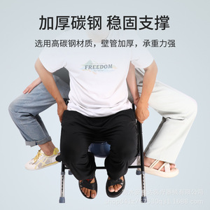 Chaise de toilette pliable Shuoge, réglable en hauteur, pour personnes âgées et handicapées, usage intérieur - Product Image 5