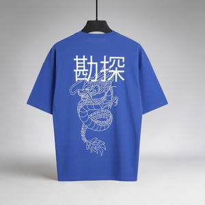 Camiseta Azul Extra Grande para Hombre, Estampada, 200 GSM, 70% Algodón, 30% Poliéster CVC, Impresión Personalizada - Product Image 6