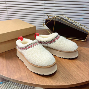 Chaussures de marque de créateur, bottes de neige à plateforme en fourrure tissée, luxueuses, de haute qualité, ethniques, color-block, mignonnes, chaudes, en peau de mouton, pour la mode - Product Image 1