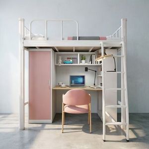 <span class=keywords><strong>Lit</strong></span> superposé moderne en métal avec <span class=keywords><strong>bureau</strong></span> intégré, cadre en acier, <span class=keywords><strong>lit</strong></span> surélevé avec armoire pour chambre d'enfant ou <span class=keywords><strong>adulte</strong></span> - Product Image 1