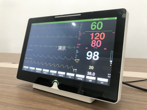 <span class=keywords><strong>Monitor</strong></span> Veterinário com Interface Touchscreen e Monitoramento de Sinais Vitais Multiparamétricos para Monitoramento Clínico - Product Image 5