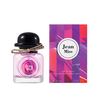 Vente en gros de 100ml de parfum pour hommes Livraison américaine en 3-6 jours Parfum floral frais et léger naturel longue durée pour hommes et femmes