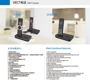 Téléphone <span class=keywords><strong>fixe</strong></span> sans fil conforme à la norme <span class=keywords><strong>DECT</strong></span> - D1002, usine Proolin pour OEM - Product Image 6