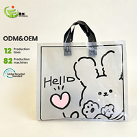 Bolsa de compras de plástico con asa suave de LDPE ecológica, reutilizable, con logo personalizado impreso, bajo MOQ, venta al por mayor