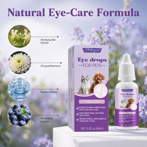 Gouttes oculaires pour animaux Zourunan 60ml 2.02oz à l'acacia, sans picotement, flacon compte-gouttes doux, boîte couleur, vente en gros, OEM, ODM, marque privée - Product Image 3