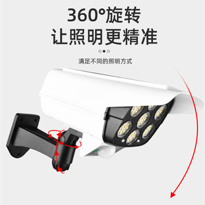 Solar Powered Security <b>Light</b> <b>Led</b> With <b>Motion</b> <b>Sensor</b> Remote Control Waterproof Outdoor Home Anti Theft Street <b>Light</b> - Product Image 2