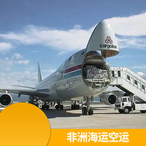 เครื่องทำไอศกรีมรุ่น Ruixiang Africa Line ขนส่งทางเรือแบบ LCL พร้อมบริการดำเนินพิธีการศุลกากรในแอฟริกา - Product Image 4