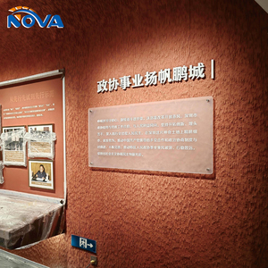 Revestimiento de Piedra Ligero, Delgado y Flexible, Perfecto para la Renovación de Edificios Antiguos y la Decoración de Nuevas Construcciones - Product Image 5