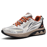 Chaussures de course rétro respirantes unisexes avec semelle EVA, conçues en usine, OEM, pour femmes, baskets de sport personnalisées pour hommes