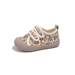 Chaussures de skate pour enfants, style coréen, tendance, pour garçons et filles, collection automne - Product Image 6