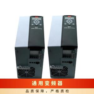 อินเวอร์เตอร์ความถี่ Danfoss 18.5KW สำหรับงานทั่วไป ระบบควบคุมความเร็วรอบแบบแปรผัน - Product Image 2
