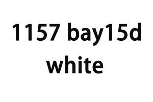 1157 bay15d bianco