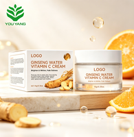 Crème de soin coréenne personnalisée au ginseng et à la vitamine C, éclaircissante, anti-âge, crème réparatrice de nuit