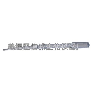 Integrity Plastic Pipette 3Ml Disposable Dropper Laboratory Use - Product Image 3