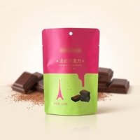 Sachet Doypack en Papier Kraft Stratifié Qualité Alimentaire avec Fermeture Ziplock, Impression Personnalisée OEM, Emballage Souple pour Lait, Gelée, Chocolat, Bonbons