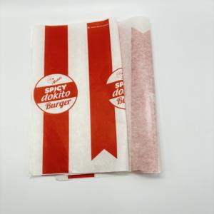 Papier d'emballage personnalisé pour hamburgers, résistant à la graisse, de qualité alimentaire, pour gâteaux, chocolat, pain, hamburgers, sandwichs, avec logo - Product Image 1