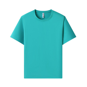 Camiseta de Algodón Unisex de 180G, Antibacteriana, Lisa, de Manga Corta y Cuello Redondo, Personalizable con Impresión Publicitaria - Product Image 4