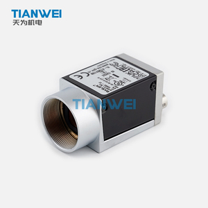 <span class=keywords><strong>Telecamera</strong></span> Industriale Basler AcA5472-5gc Ace GigE Vision 24MP a Colori 5fps IMX250 Rolling Shutter C-mount <span class=keywords><strong>PoE</strong></span> 12-24VDC GenICam - Product Image 4