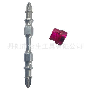 Punta Phillips magnética de doble extremo S2, 65 mm, Ph2, alta dureza, para destornillador manual, uso industrial - Product Image 4