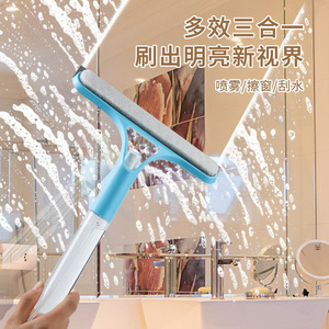 Limpiacristales de plástico manual de una sola cara, duradero, color estándar 2571 - Product Image 4