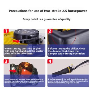 Moteur hors-bord 2 temps 2,5 CV, cylindrée 52 cm³, refroidissement par air, réservoir de carburant 1,2 L, hélice pour bateau pneumatique, moteur marin pour petit bateau - Product Image 3