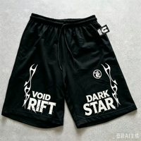 Shorts de sport d'été pour homme DCY, imperméables, respirants, 100% coton French Terry, style streetwear, fermeture à cordon