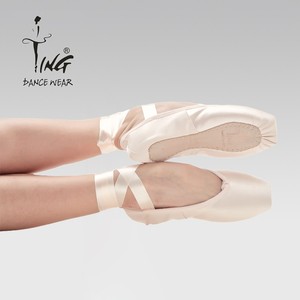 Chaussons de ballet TING en satin à lacets, semelles rigides, pour l'entraînement à la <span class=keywords><strong>pointe</strong></span>, pour femmes adultes - Product Image 6